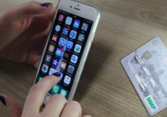 Apple ������ ��������� � ������ ����� ����