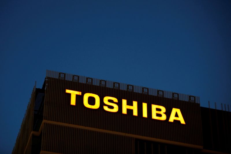 Toshiba объявит о разделении на 3 компании -- источники Toshiba объявит о разделении на 3 компании -- источники