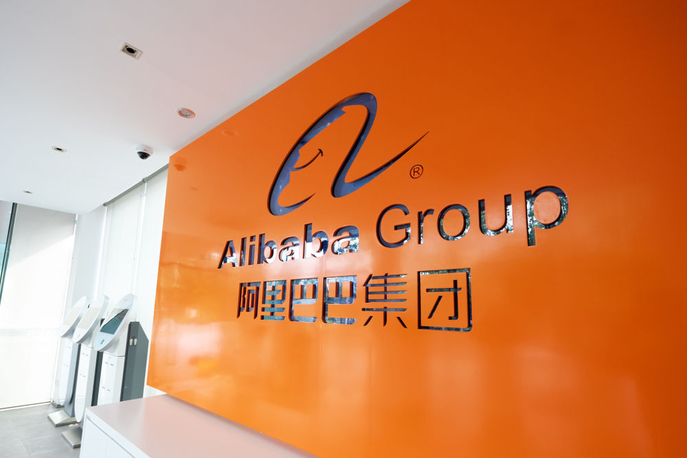 Alibaba и JD взяли рекордную кассу на распродажах. Как высоко поднимутся акции Alibaba и JD взяли рекордную кассу на распродажах. Как высоко поднимутся акции