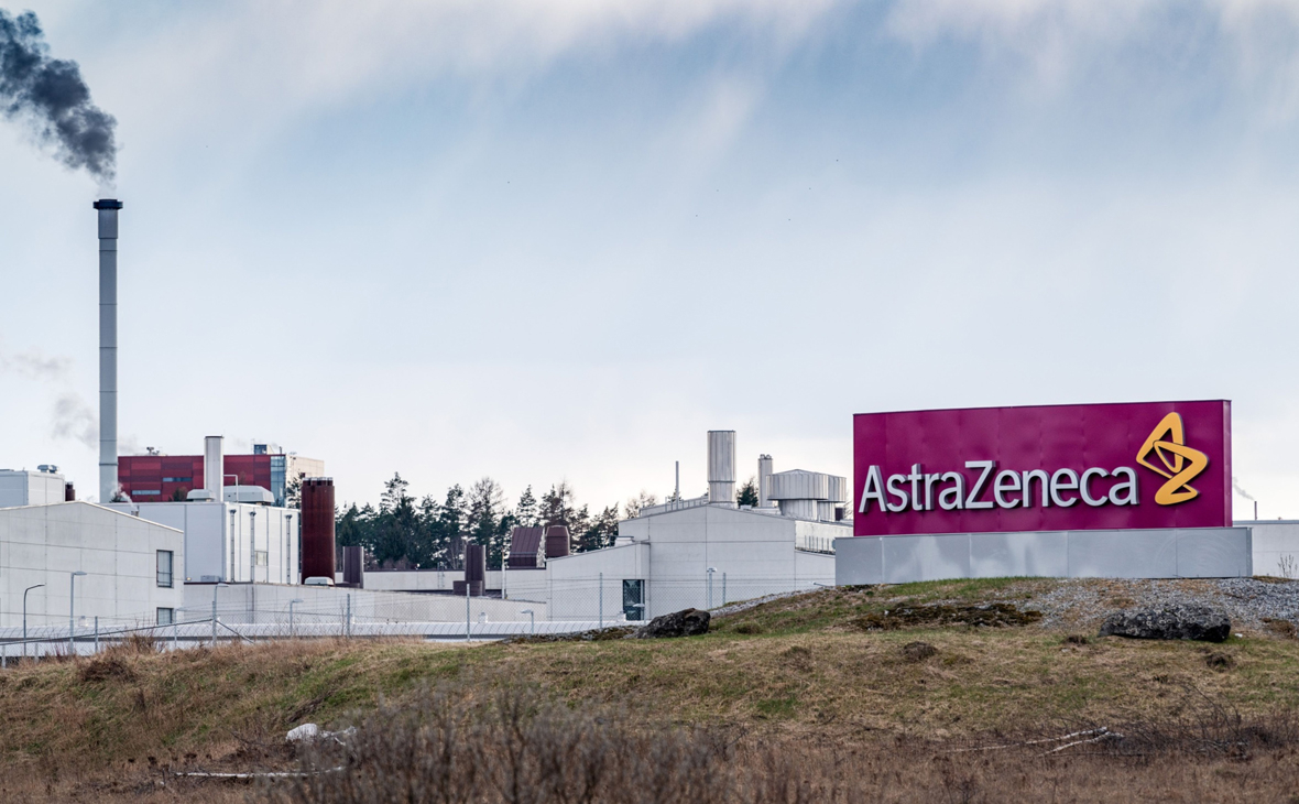 AstraZeneca ������ � ��� �� ����������� ������������� ����������