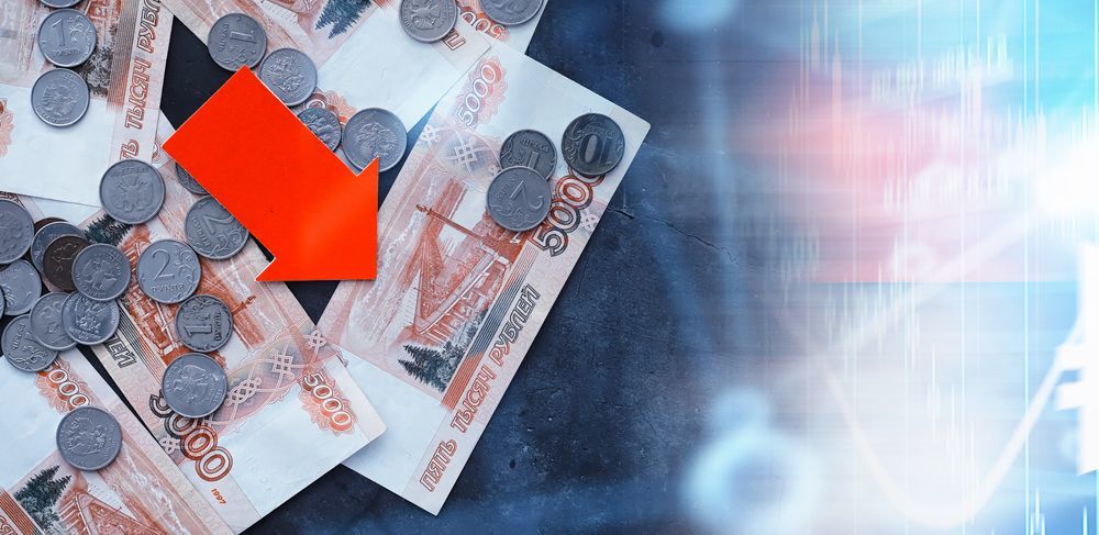 Геополитика усиливает давление на рубль Геополитика усиливает давление на рубль