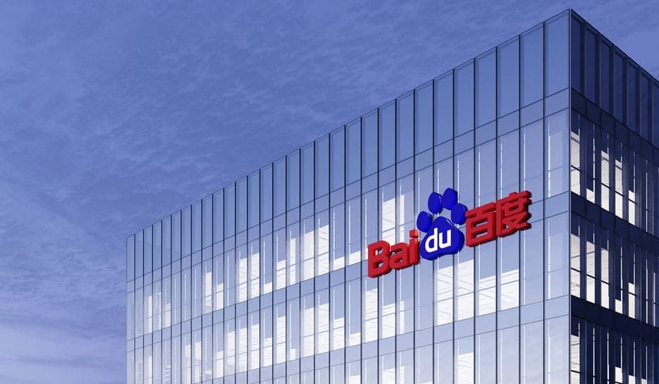 Baidu растет и показывает результаты. Что будет с акциями? Baidu растет и показывает результаты. Что будет с акциями?