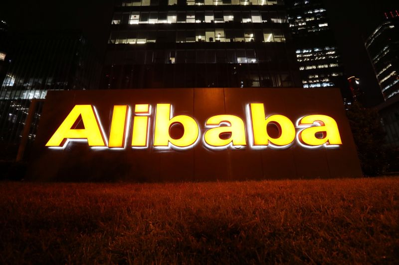 Alibaba ������������ � ����������� ����� ������� � IPO