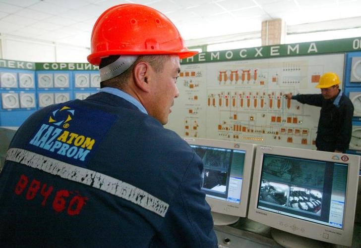 Казатомпром за 9 мес 21г снизил чистую прибыль вдвое Казатомпром за 9 мес 21г снизил чистую прибыль вдвое