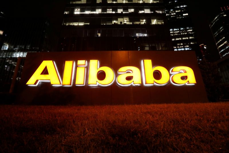 EMERGING MARKETS-    Alibaba