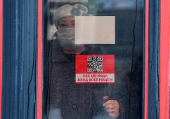 � ������ �� ���������� �������� ����� 800 ������� ��� QR-�����