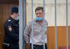 Экс-губернатору Хабаровского края Фургалу предъявили новое обвинение Экс-губернатору Хабаровского края Фургалу предъявили новое обвинение
