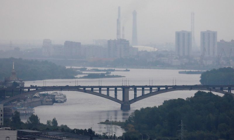 ЦБР: Снижение выбросов в РФ потребует инвестиции в 1-4 трлн руб в год ЦБР: Снижение выбросов в РФ потребует инвестиции в 1-4 трлн руб в год