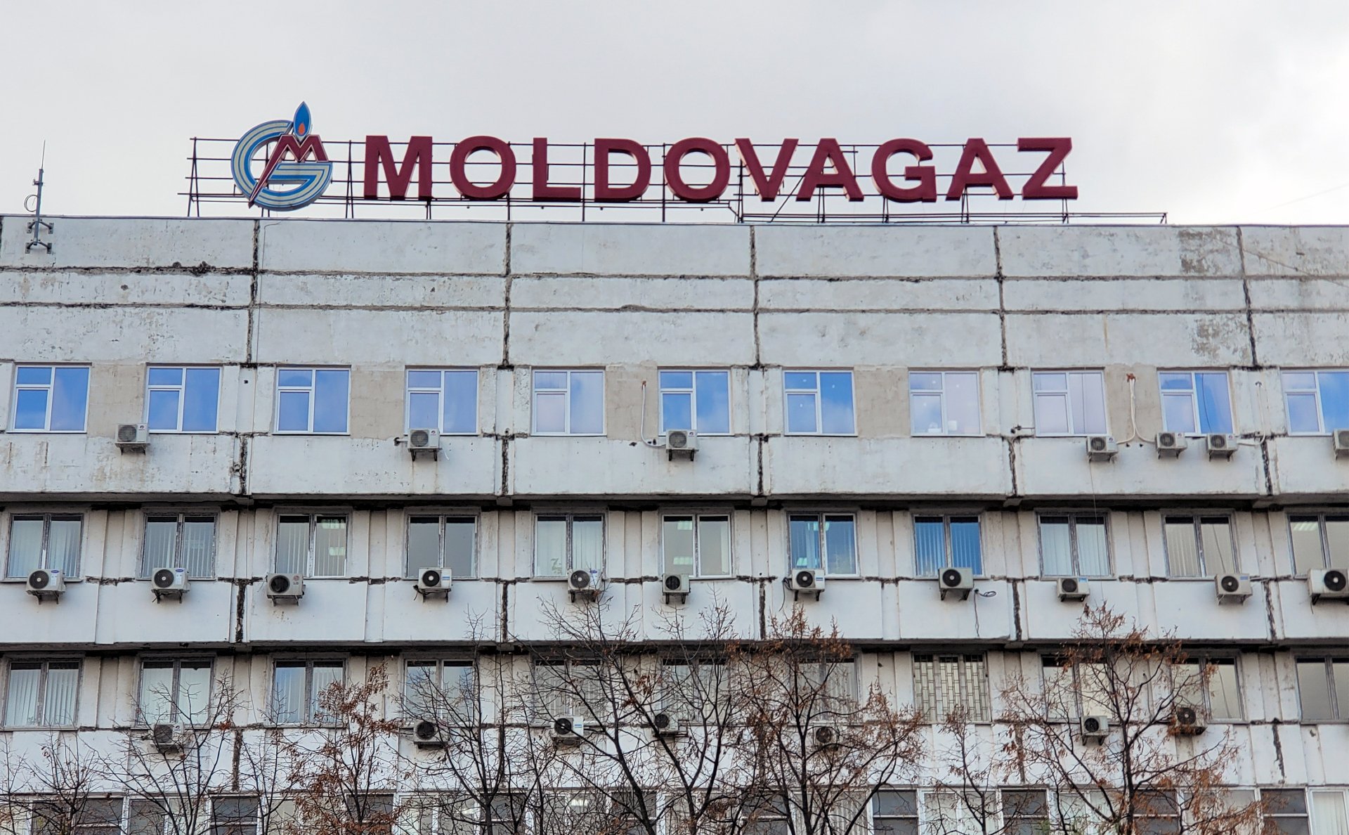 «Газпром» не увидел героизма в погашении долга Молдавией
