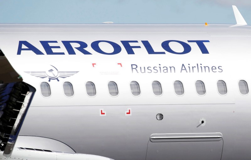 Аэрофлот отчитался о первой за 2 года квартальной прибыли Аэрофлот отчитался о первой за 2 года квартальной прибыли