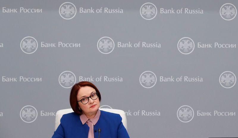 Набиуллина: рано давать ответ, будет ли снижена цель по инфляции в РФ Набиуллина: рано давать ответ, будет ли снижена цель по инфляции в РФ