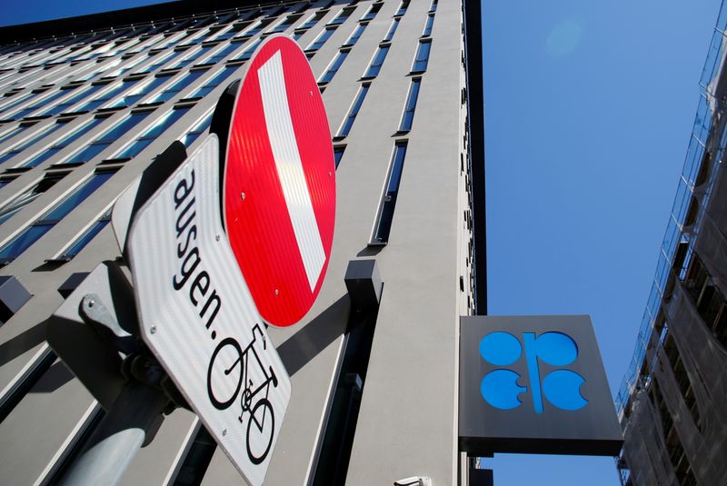 ОПЕК+ может обсудить паузу в повышении добычи нефти -- источник в ОПЕК+ ОПЕК+ может обсудить паузу в повышении добычи нефти -- источник в ОПЕК+