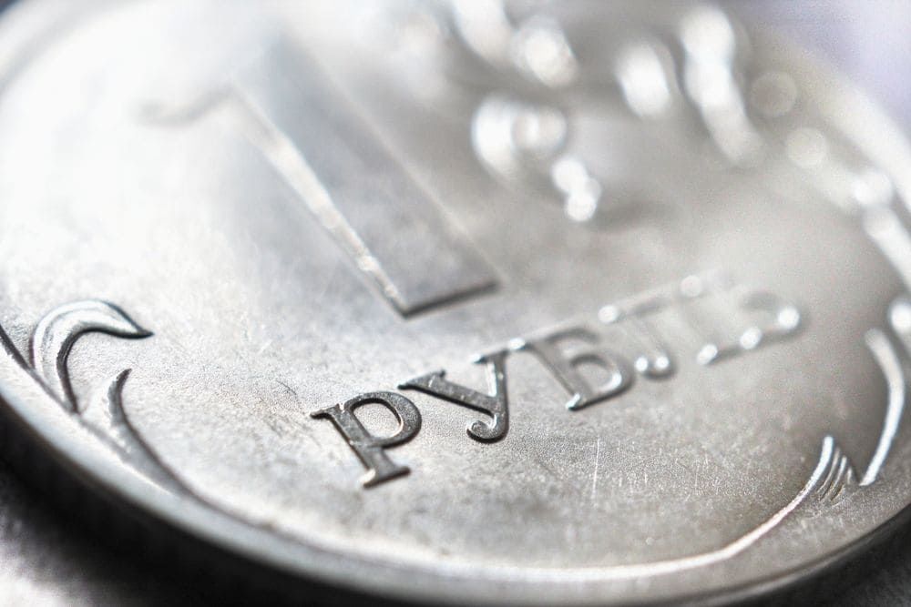 Рост нефти и геополитический позитив не вызвали энтузиазма у рубля Рост нефти и геополитический позитив не вызвали энтузиазма у рубля