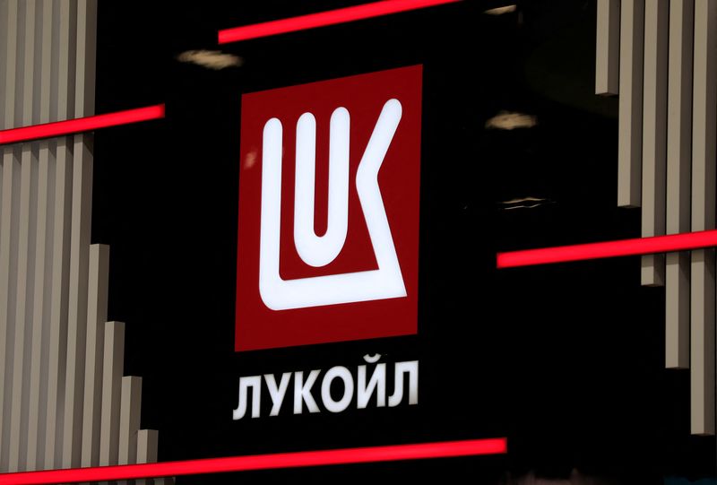 Лукойл купит у Petronas 9,99% в проекте Шах-Дениз за $1,45 млрд Лукойл купит у Petronas 9,99% в проекте Шах-Дениз за $1,45 млрд