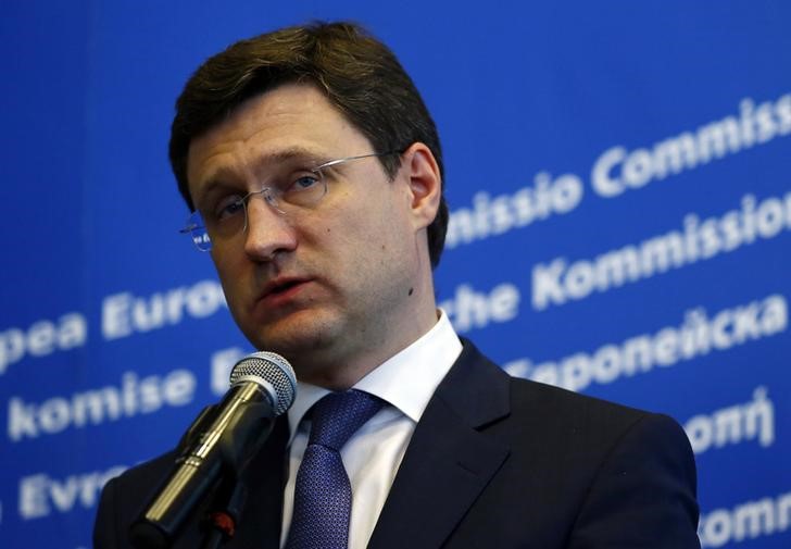 Новак надеется, что в 2022 году нефтяной рынок восстановится до допандемийного уровня Новак надеется, что в 2022 году нефтяной рынок восстановится до допандемийного уровня