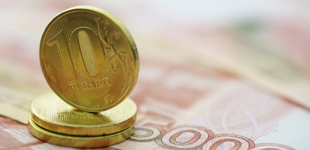 У рубля есть ориентир У рубля есть ориентир