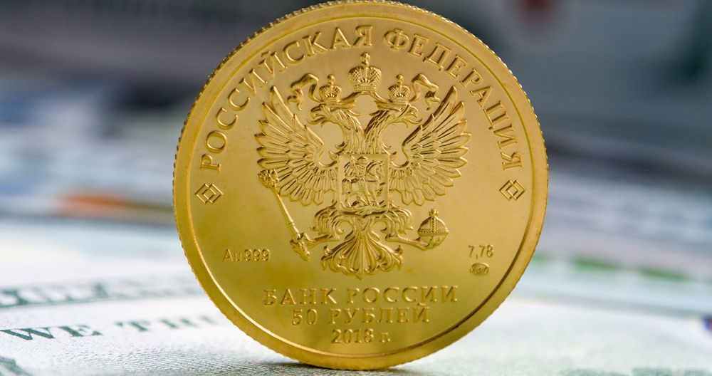 Рубль завис Рубль завис