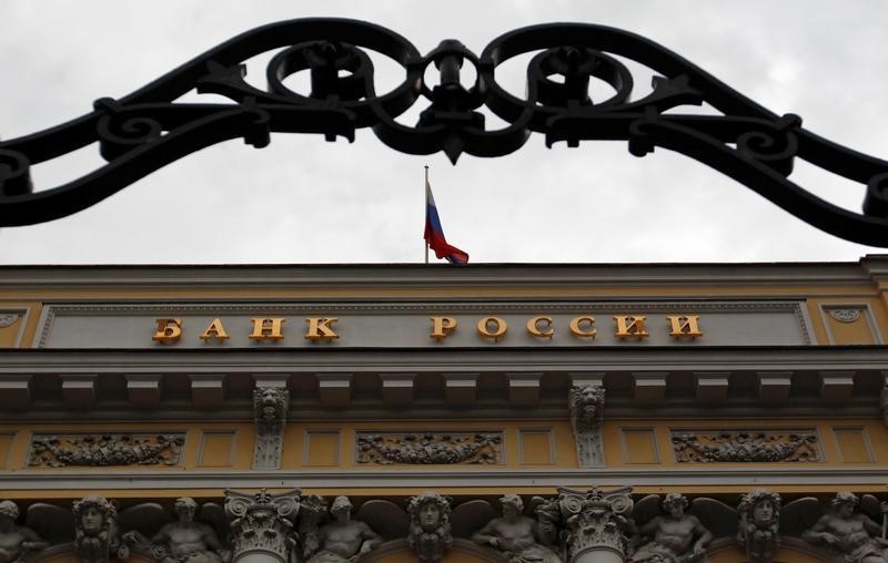 Банк России намерен запретить криптовалюты
