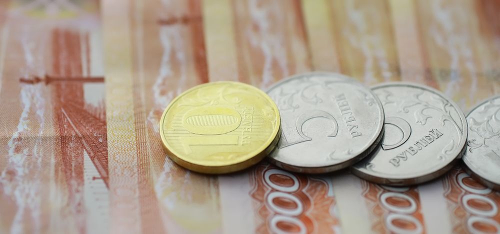 Рубль получил, что надо Рубль получил, что надо