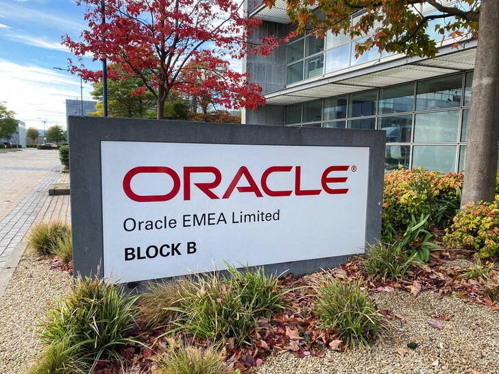 Oracle купит разработчика системы электронных медкарт Cerner за $28,3 млрд