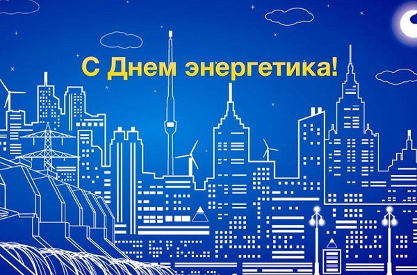 � ���� ����������!