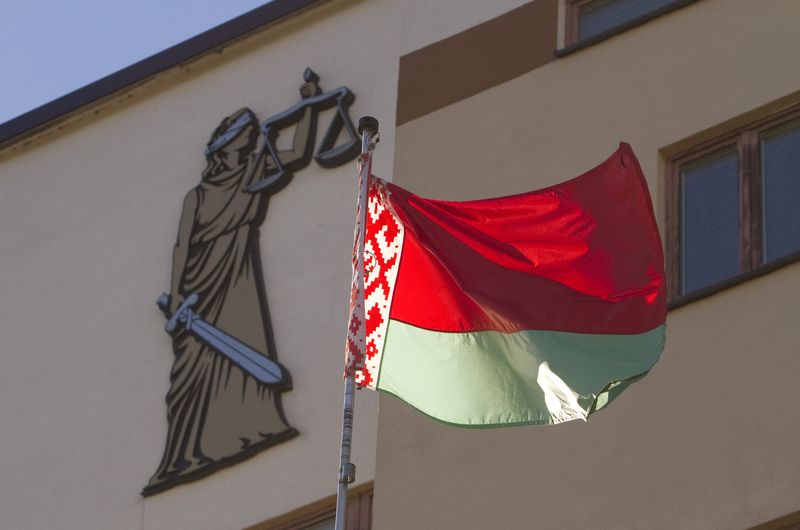 Белорусский суд приговорил группу анархистов к 18-20 годам тюрьмы