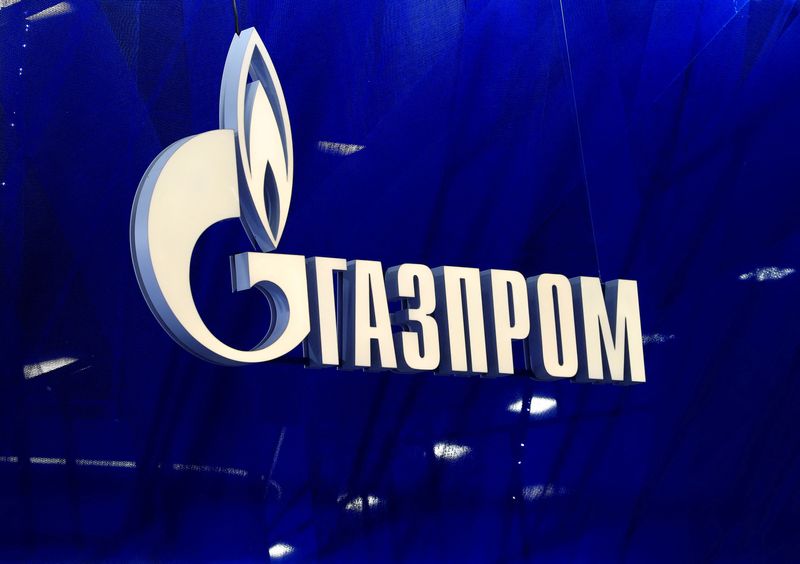 Газпром ждёт дивиденды за 21г выше 45 р на акцию, дальнейшего их роста в 22г