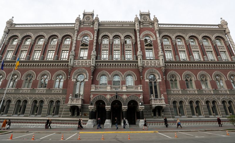 Нацбанк Украины требует от банков сформировать буферы капитала до 1 янв 2024