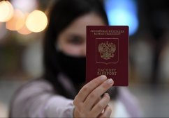 ����� 670 ���. ����������� �������� ����������� ������ � ������ ����