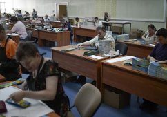 ИП с инвалидностью получат статус социального предприятия ИП с инвалидностью получат статус социального предприятия