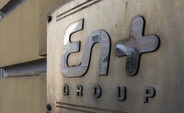 En+ Group � ����� ������� ��������� �������� ������