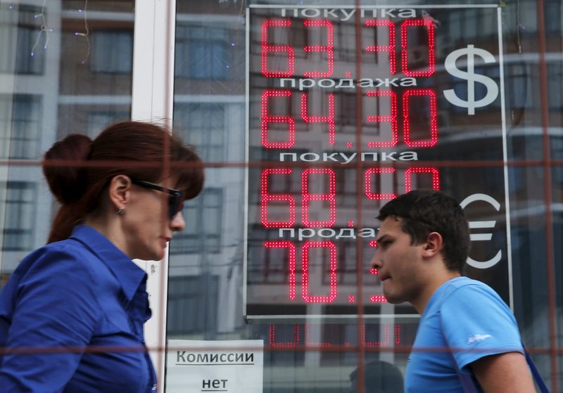 Евро превысил отметку 84 рубля впервые с 7 декабря