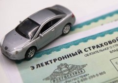 � ���������� �������� ����� ���������� �����