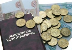 ������� ������������� ������ ��������� �������� � 2022 ����