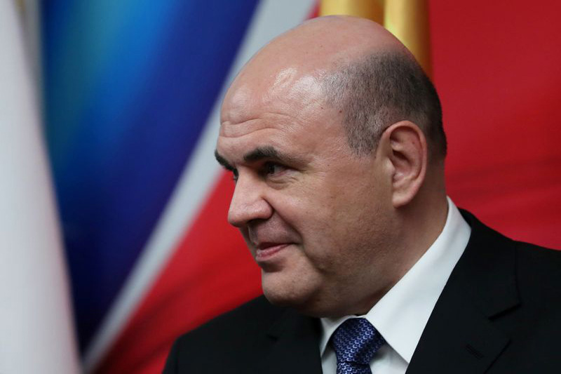 Мишустин рассказал о планах по замедлению инфляции в России Мишустин рассказал о планах по замедлению инфляции в России