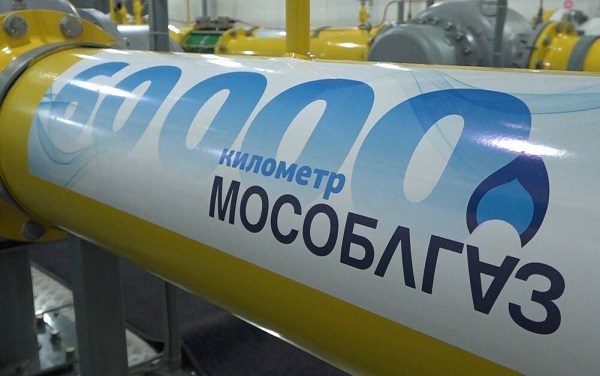 «Мособлгаз» в 2022 году построит 300 км газораспределительной сети