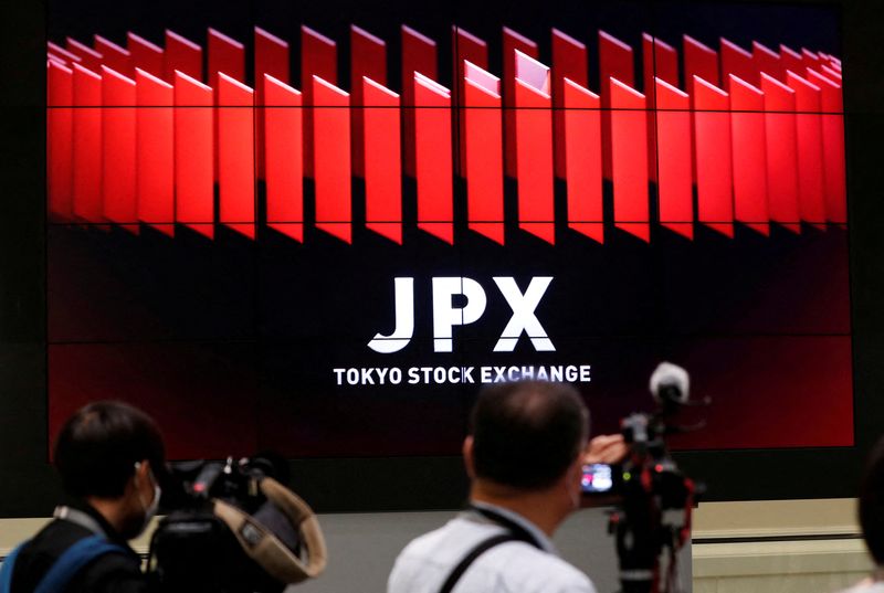 Nikkei упал, инвесторы теряют интерес к японским акциям на фоне ФРС