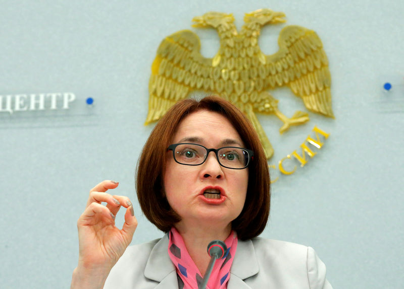 Набиуллина спрогнозировала «шок» из-за энергоперехода Набиуллина спрогнозировала «шок» из-за энергоперехода