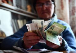 В Минфине назвали способы повысить размер будущей пенсии В Минфине назвали способы повысить размер будущей пенсии
