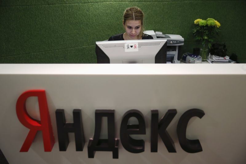 S&P присвоило S&P присвоило