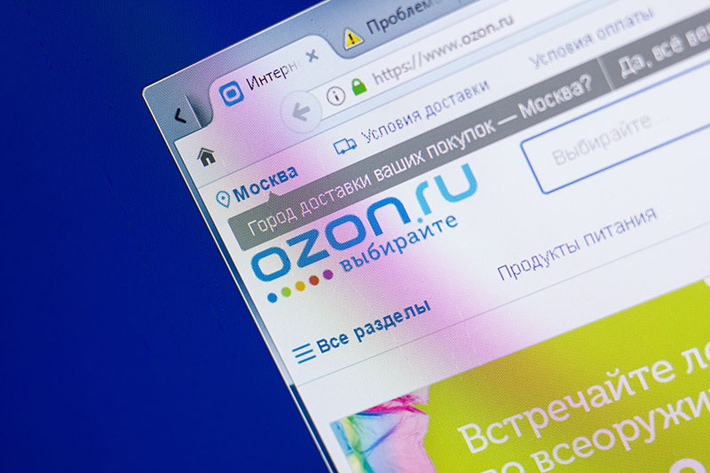 Ozon ������������� �������� � ������ 2022 ����