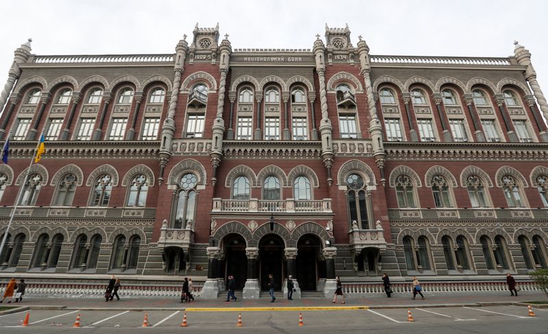 Нацбанк Украины может повысить ключевую ставку в марте Нацбанк Украины может повысить ключевую ставку в марте