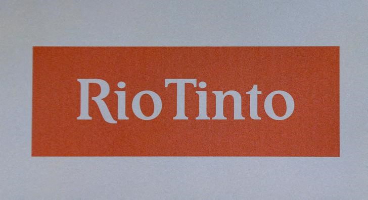 Сербия закрыла литиевый проект Rio Tinto, акции падают Сербия закрыла литиевый проект Rio Tinto, акции падают