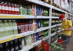 ������� ������������ � ��������� ��� �� ���� � ���������