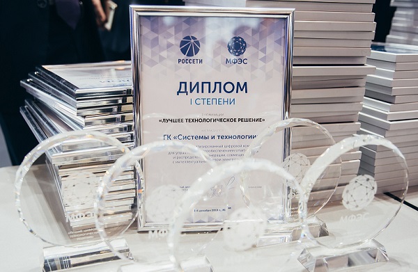«Цифровой прорыв» продолжает принимает заявки до 20 февраля «Цифровой прорыв» продолжает принимает заявки до 20 февраля
