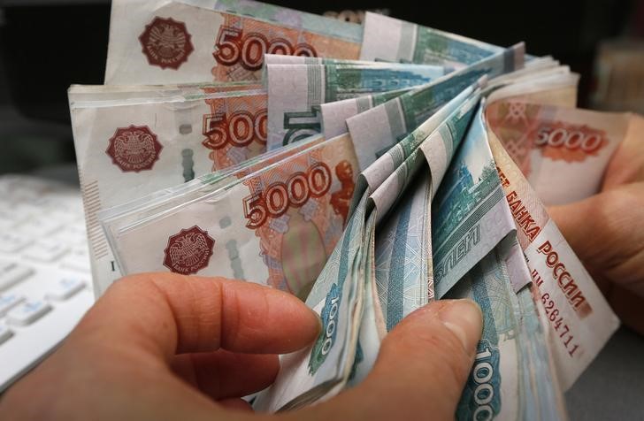 The Economist назвал рубль самой недооцененной валютой мира The Economist назвал рубль самой недооцененной валютой мира