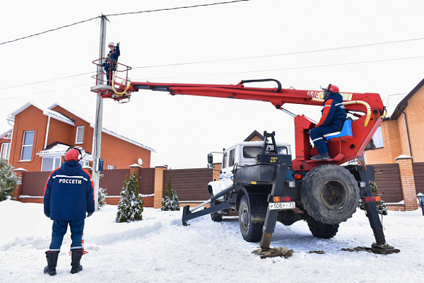 Белгородэнерго напоминает об ответственности за незаконное размещение стороннего оборудования на опорах ЛЭП Белгородэнерго напоминает об ответственности за незаконное размещение стороннего оборудования на опорах ЛЭП
