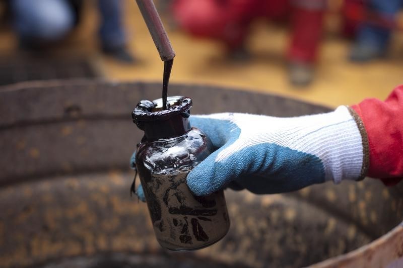 Фьючерсы на нефть WTI подешевели в ходе азиатских торгов Фьючерсы на нефть WTI подешевели в ходе азиатских торгов