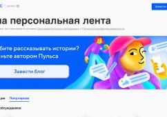 ���������������� ������ VK ������ ������ ����������� ������ ��� ����