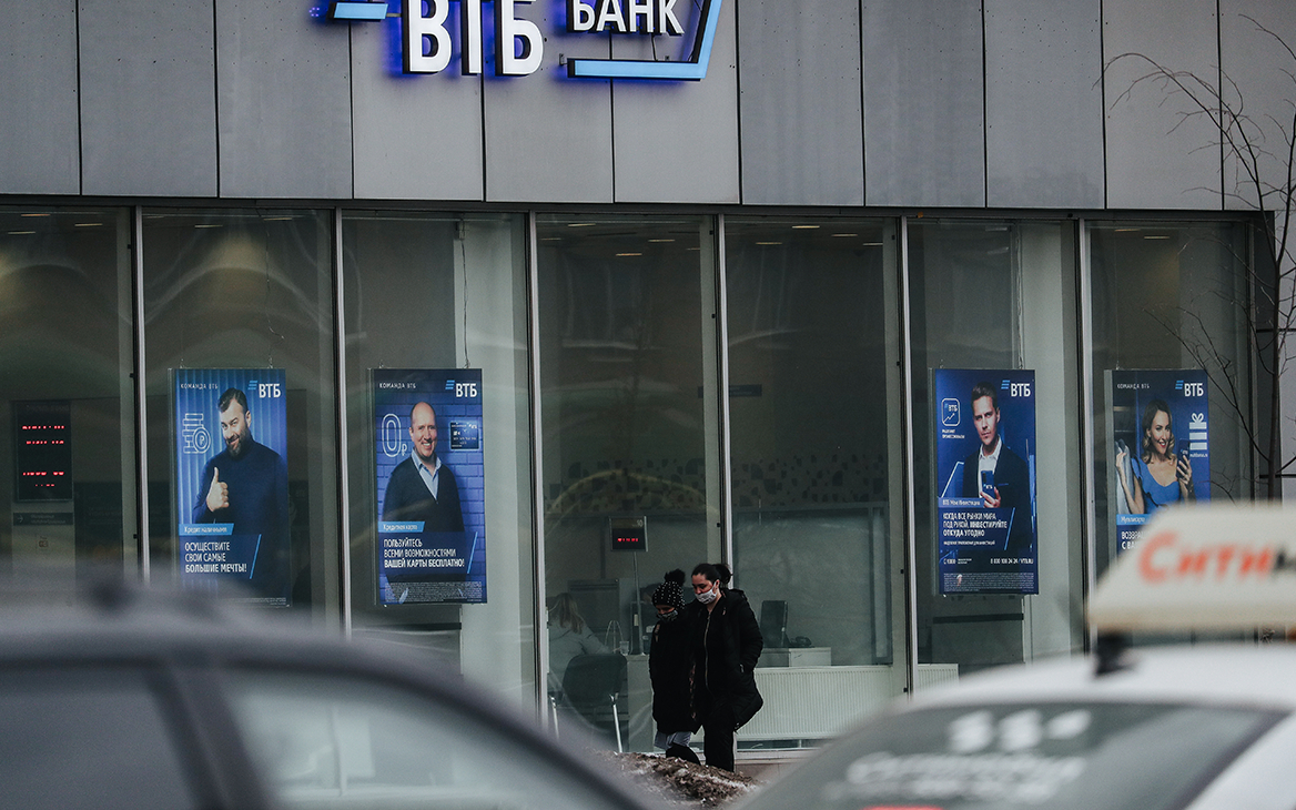 ВТБ повысил ставки по вкладам для розничных клиентов ВТБ повысил ставки по вкладам для розничных клиентов